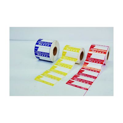 85x11mm Yüksek Yapışkanlı Barkod baskı Özel Nakliye Etiketleri