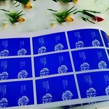 Kozmetik Şişe İçin Pantone Renkli Suya Dayanıklı Vinil Etiket Kağıdı