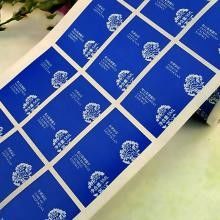 Kozmetik Şişe İçin Pantone Renkli Suya Dayanıklı Vinil Etiket Kağıdı