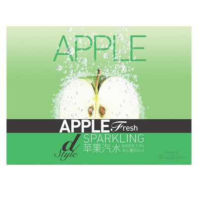 Hologram Baskı Yiyecek ve İçecek Etiketleri Şişeler İçin Çıkartmalar Suya Dayanıklı Gıda Etiketleri