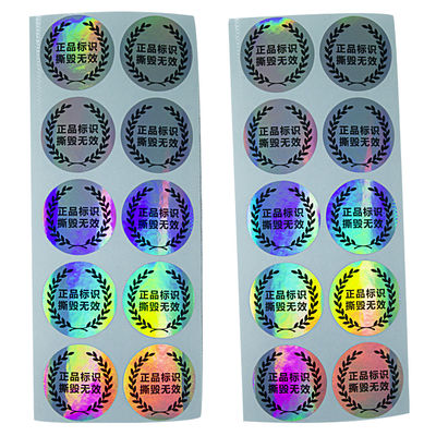 Sahte CMYK Renkli Sabotaj Belirgin Güvenlik Etiketleri