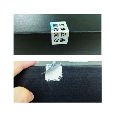 Oilproof Su Geçirmez 3D Hologram Sabotaj Belirgin Güvenlik Etiketleri