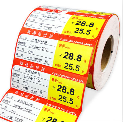 Süpermarket Perakende Raf Etiketleri CMYK Boş Fiyat Etiketleri