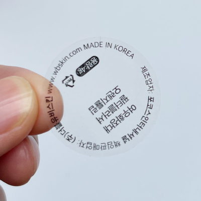 40mm Yuvarlak Şeffaf Vinil Parlak Kendinden Yapışkanlı Etiket Ruj Şeffaf Kendinden Yapışkanlı Etiketler