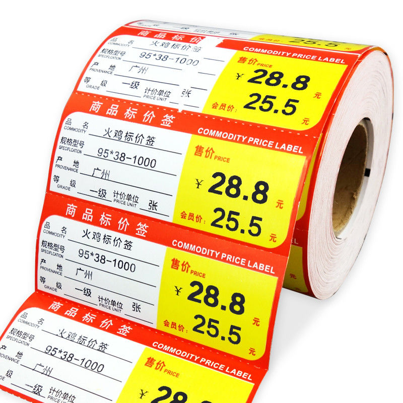Bakkal Mağazaları için Fleksografik CMYK Süpermarket Raf Etiketi Raf Etiketleri